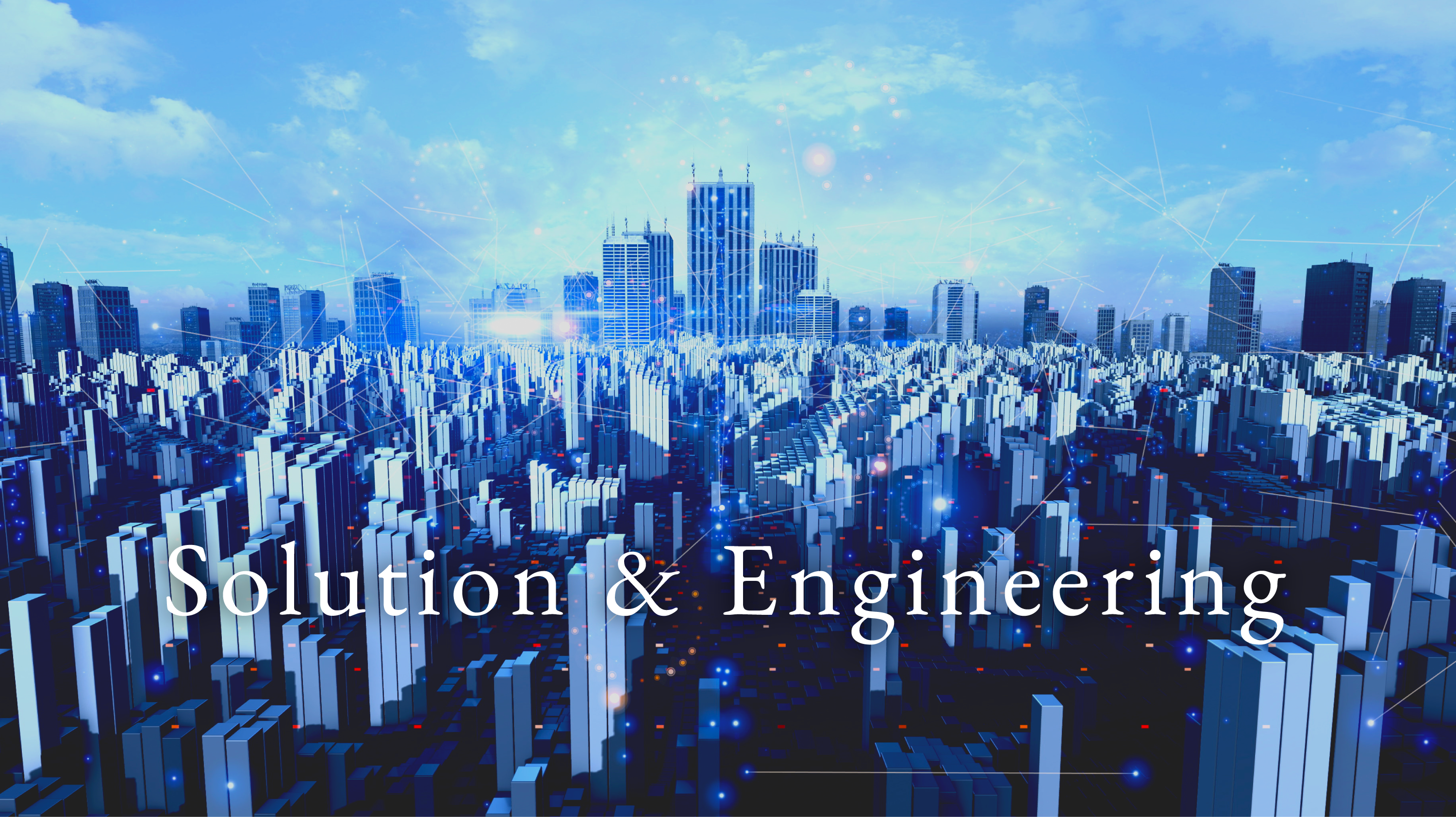 Solution&Engineering
