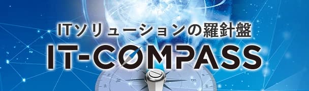 banner it-compass